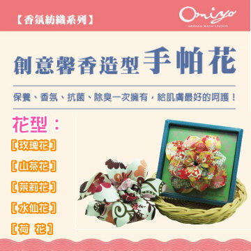 <table border=0 width=300><tr><td width=70><b>ӫ~W</b>G</td><td>ɭ⩬--</td></tr><tr><td width=70><b>ӫ~</b>G</td><td>J|ytC</td></tr><td width=70><b>ӫ~s</b>G</td><td>0384</td></tr><tr><td><b>s</b>G</td><td>3683</td></tr><tr><td><b>ӫ~²</b>G</td><td></td></tr></table>