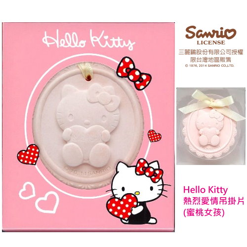 <table border=0 width=300><tr><td width=70><b>ӫ~W</b>G</td><td>Hello kitty Q-PR(ek)</td></tr><tr><td width=70><b>ӫ~</b>G</td><td>TRñvӫ~</td></tr><td width=70><b>ӫ~s</b>G</td><td>0711</td></tr><tr><td><b>s</b>G</td><td>3671</td></tr><tr><td><b>ӫ~²</b>G</td><td></td></tr></table>