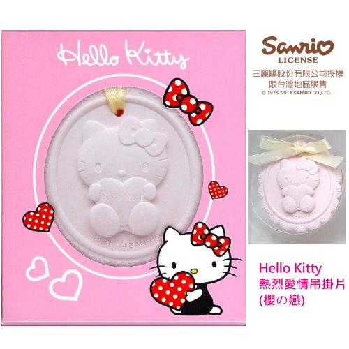 <table border=0 width=300><tr><td width=70><b>ӫ~W</b>G</td><td>Hello kitty Q-PR(U)</td></tr><tr><td width=70><b>ӫ~</b>G</td><td>TRñvӫ~</td></tr><td width=70><b>ӫ~s</b>G</td><td>0712</td></tr><tr><td><b>s</b>G</td><td>3672</td></tr><tr><td><b>ӫ~²</b>G</td><td></td></tr></table>