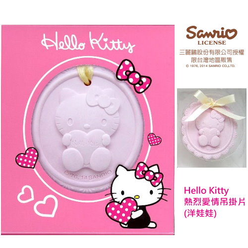 <table border=0 width=300><tr><td width=70><b>ӫ~W</b>G</td><td>Hello kitty Q-PR(v)</td></tr><tr><td width=70><b>ӫ~</b>G</td><td>TRñvӫ~</td></tr><td width=70><b>ӫ~s</b>G</td><td>0713</td></tr><tr><td><b>s</b>G</td><td>3671</td></tr><tr><td><b>ӫ~²</b>G</td><td></td></tr></table>