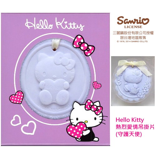 <table><tr><td><font color=blue>Hello kitty Q-PR(u@Ѩ)</font></td></tr></table>